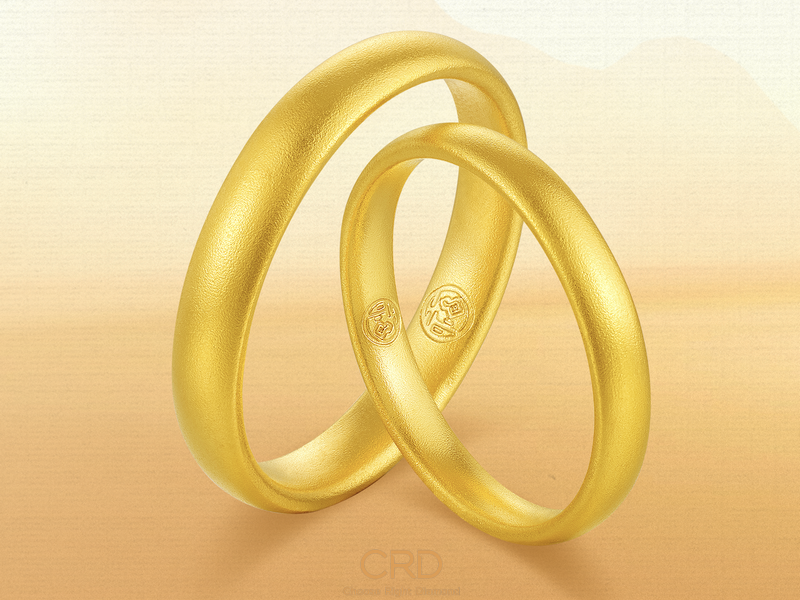 2024年10月8日水合三氯乙醛价格行情今日报价查询