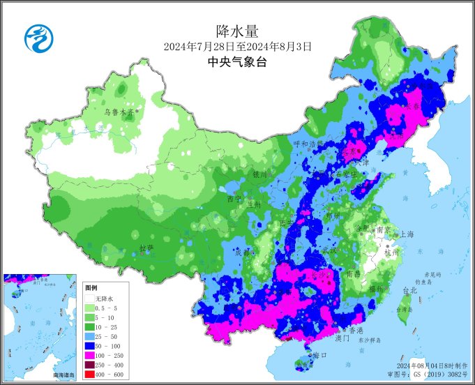 2024年10月8日冰醋酸价格行情今日报价查询