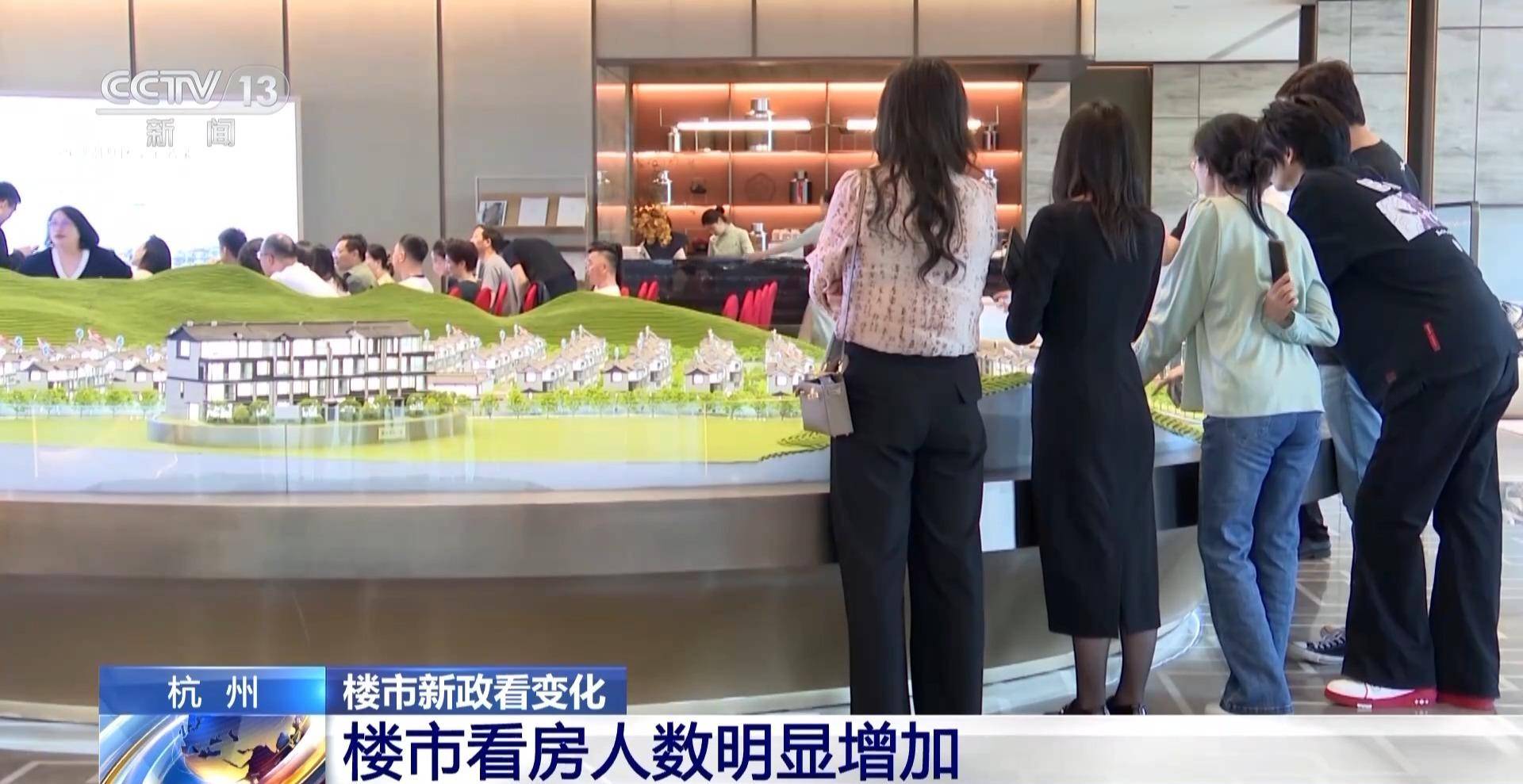 银证转账活跃度提升 大额存单转让量明显增长