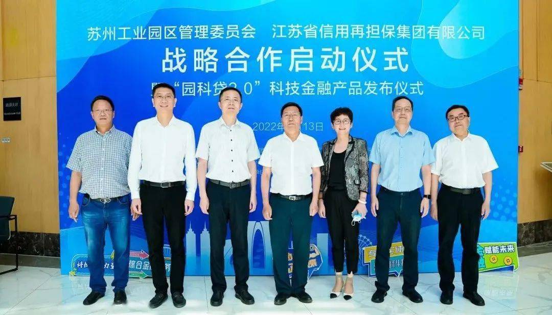 险资“活水”加速流向股权投资市场