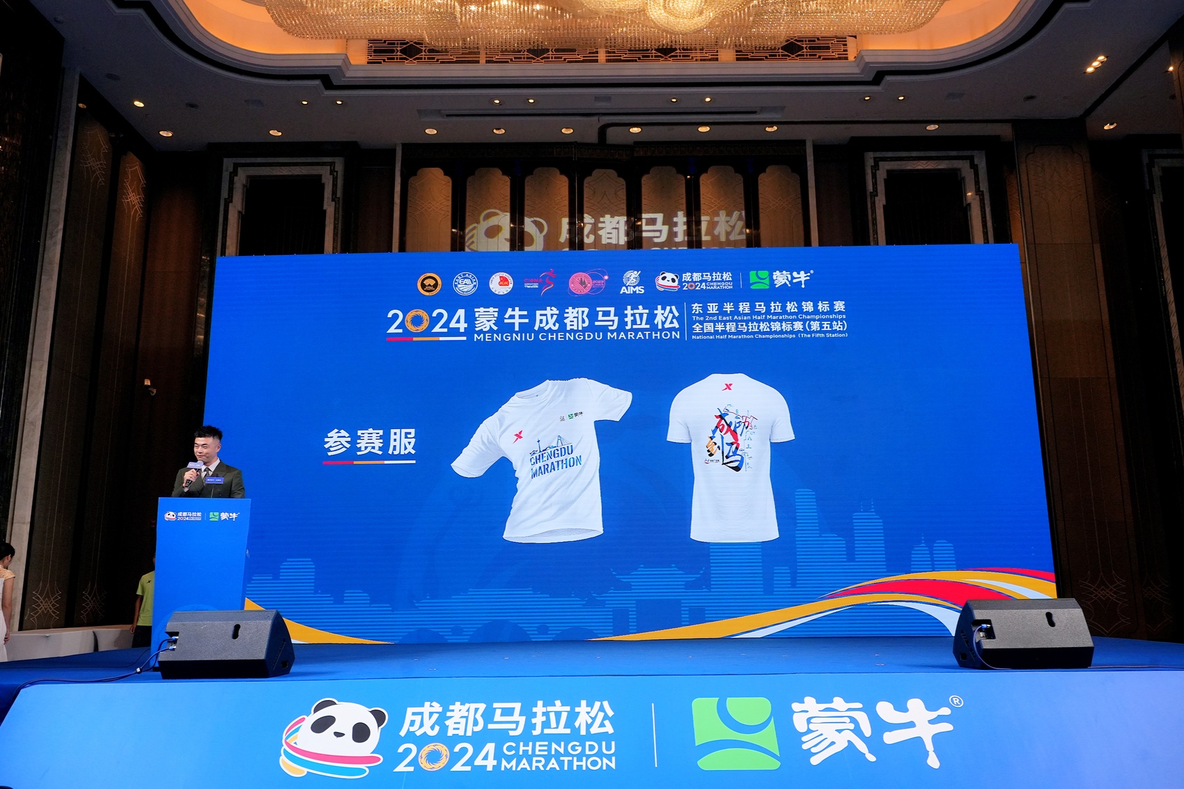 2024年10月9日今日环丙胺价格最新行情消息