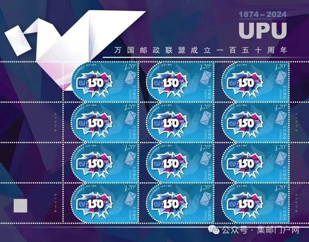 2024年10月9日碳酸胍价格行情最新价格查询