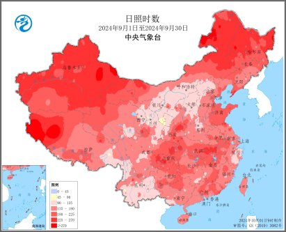 2024年10月9日碳酸胍价格行情最新价格查询