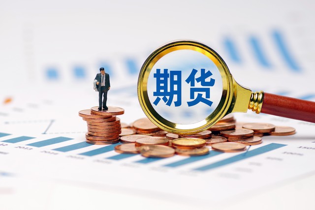 （2024年10月10日）今日天然橡胶期货最新价格行情查询
