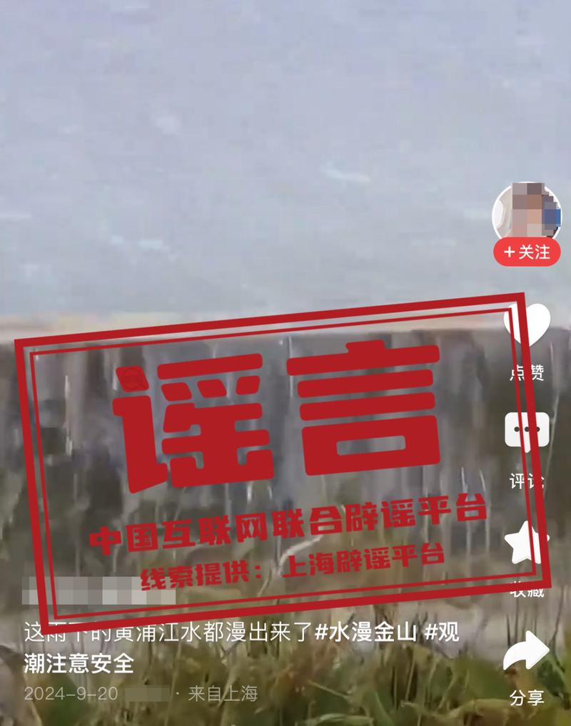 2024年10月10今日对二甲苯最新价格多少钱一吨