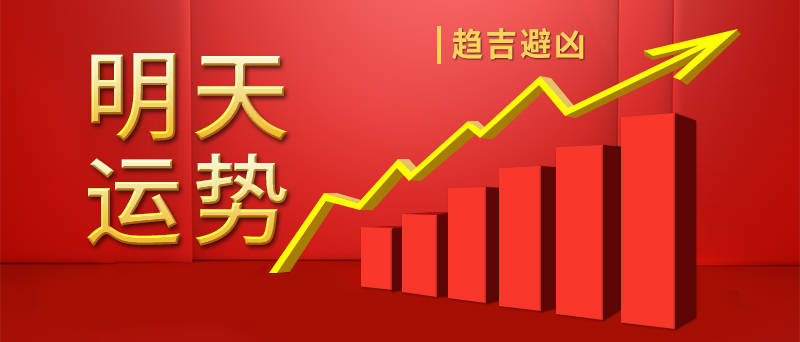 2024年10月10日最新乙酰乙酸甲酯价格行情走势查询