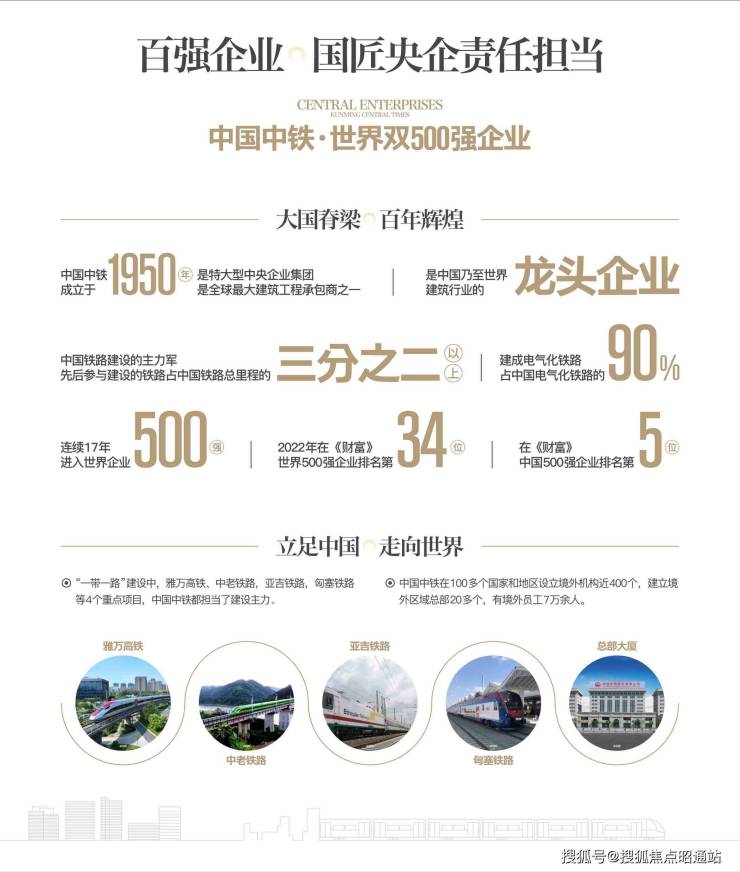 2024年10月13日盐花氢氧化钾价格行情最新价格查询
