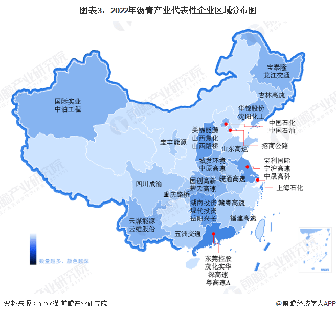 政策刺激消化较快 沥青或将回归供强需弱格局