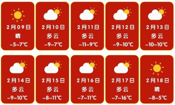 2024年10月15日今日三聚氰胺价格最新行情走势