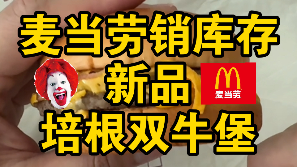 【库存】10月16日甲醇企业库存录得46.96万吨