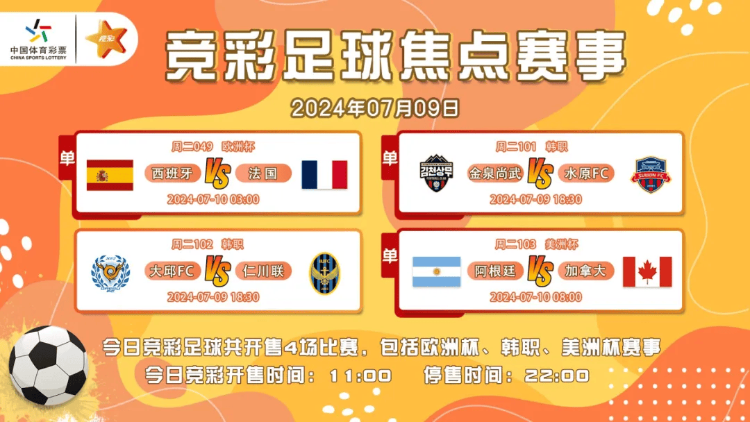 2024年10月16日今日单水氢氧化锂最新价格查询