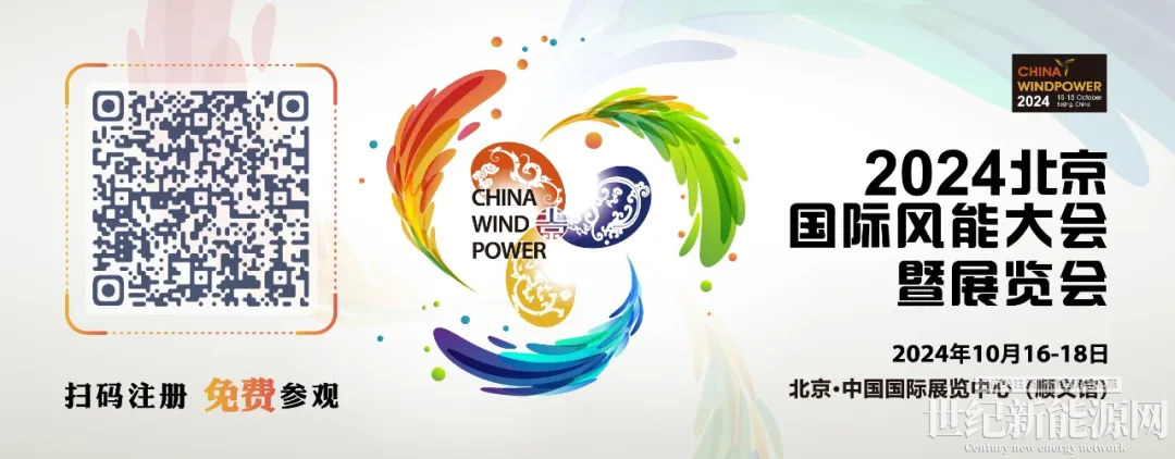 2024年10月18日硼酐报价最新价格多少钱