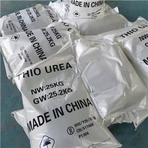 2024年10月18日邻苯二甲酸酐价格行情最新价格查询