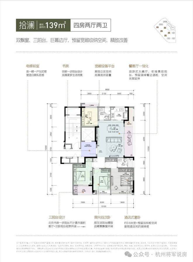 2024年10月18日水玻璃报价最新价格多少钱