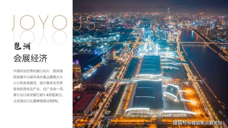 2024年10月20日今日甲酸钙价格最新行情消息