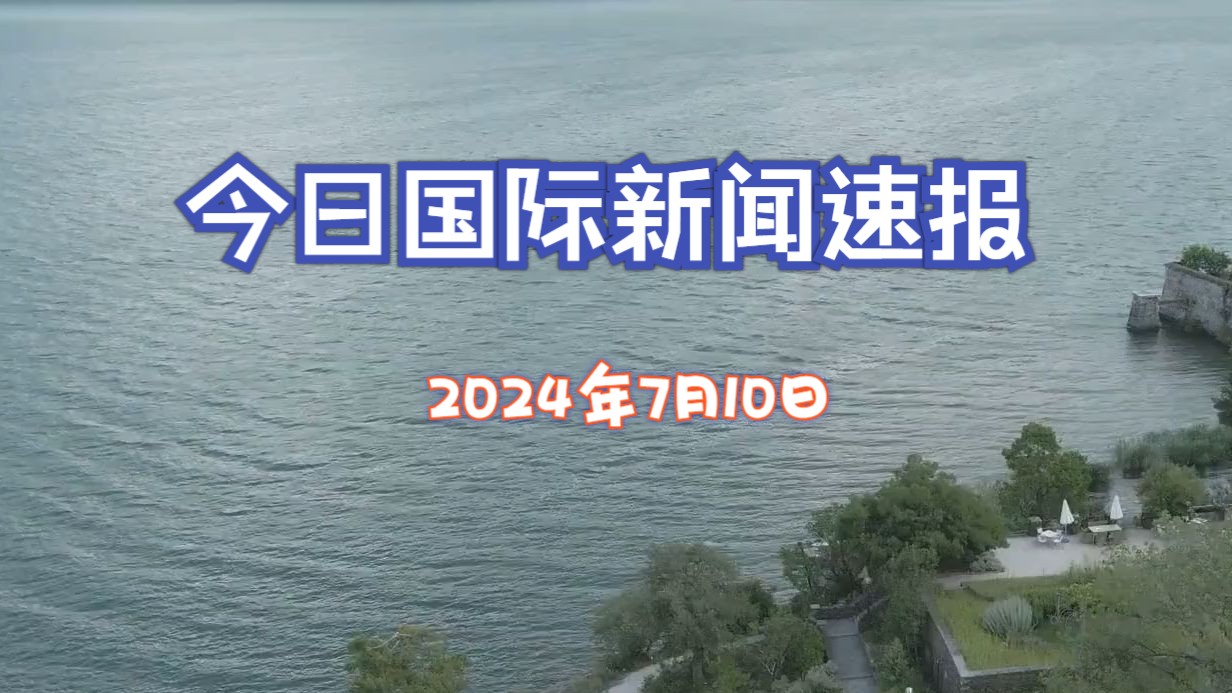 2024年10月21日今日现货聚丙烯价格多少钱一吨