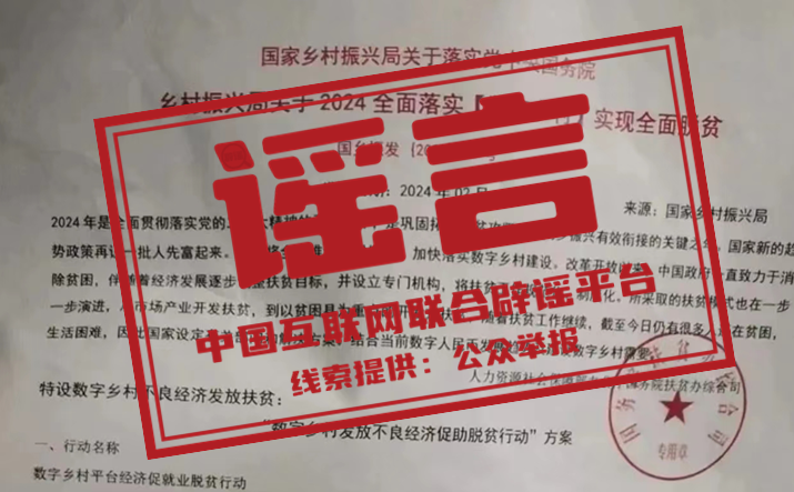 2024年10月21今日对二甲苯最新价格多少钱一吨