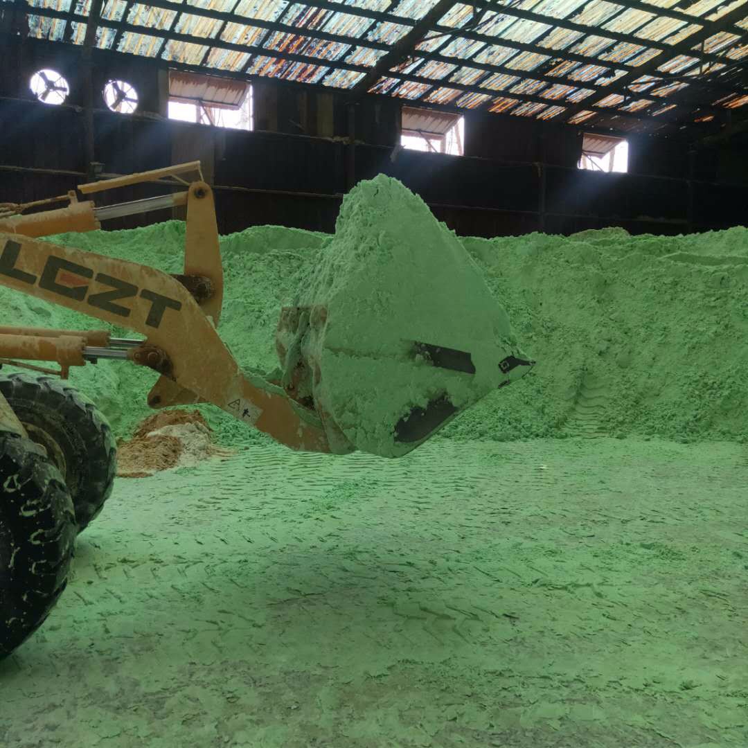 2024年10月21日最新七水烘干硫酸亚铁价格行情走势查询