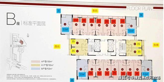 2024年10月22日今日月桂酸价格最新行情消息