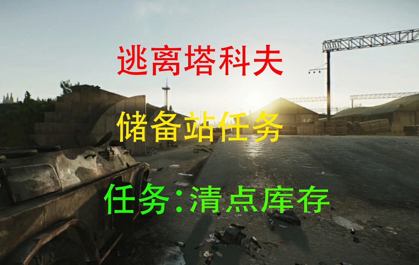 【库存】10月23日甲醇企业库存录得44.63万吨