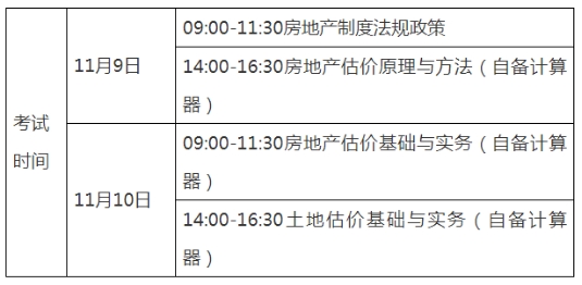 2024年10月23日彗星式滤料报价最新价格多少钱