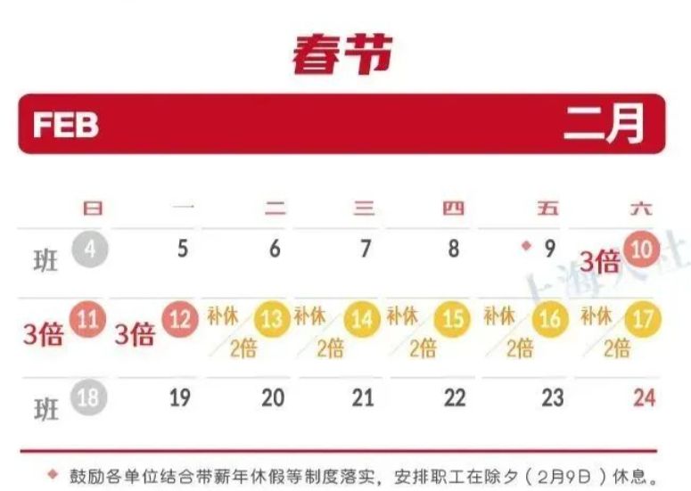 2024年10月24日四甲基乙二胺价格行情最新价格查询