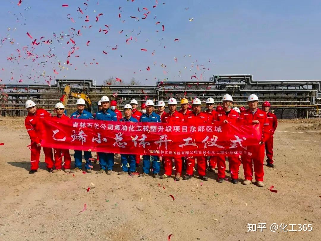 10月24日聚乙烯产量为51.69万吨