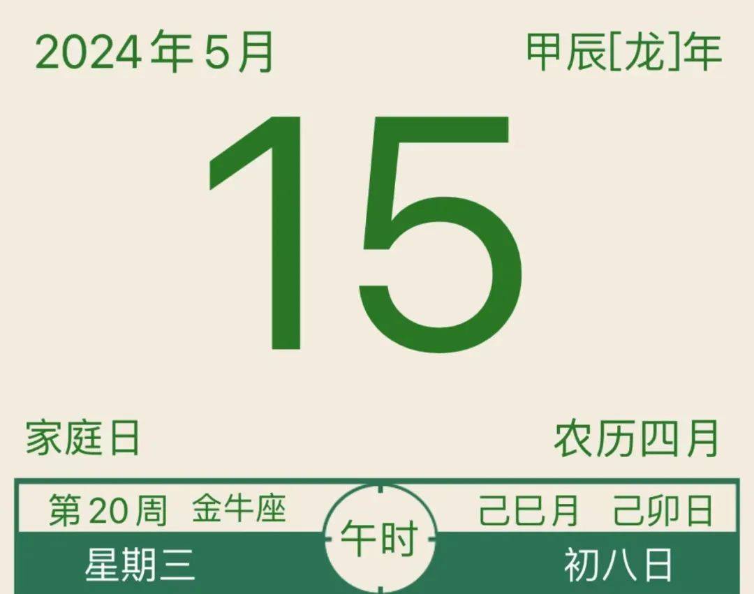 2024年10月28日工业盐价格行情最新价格查询