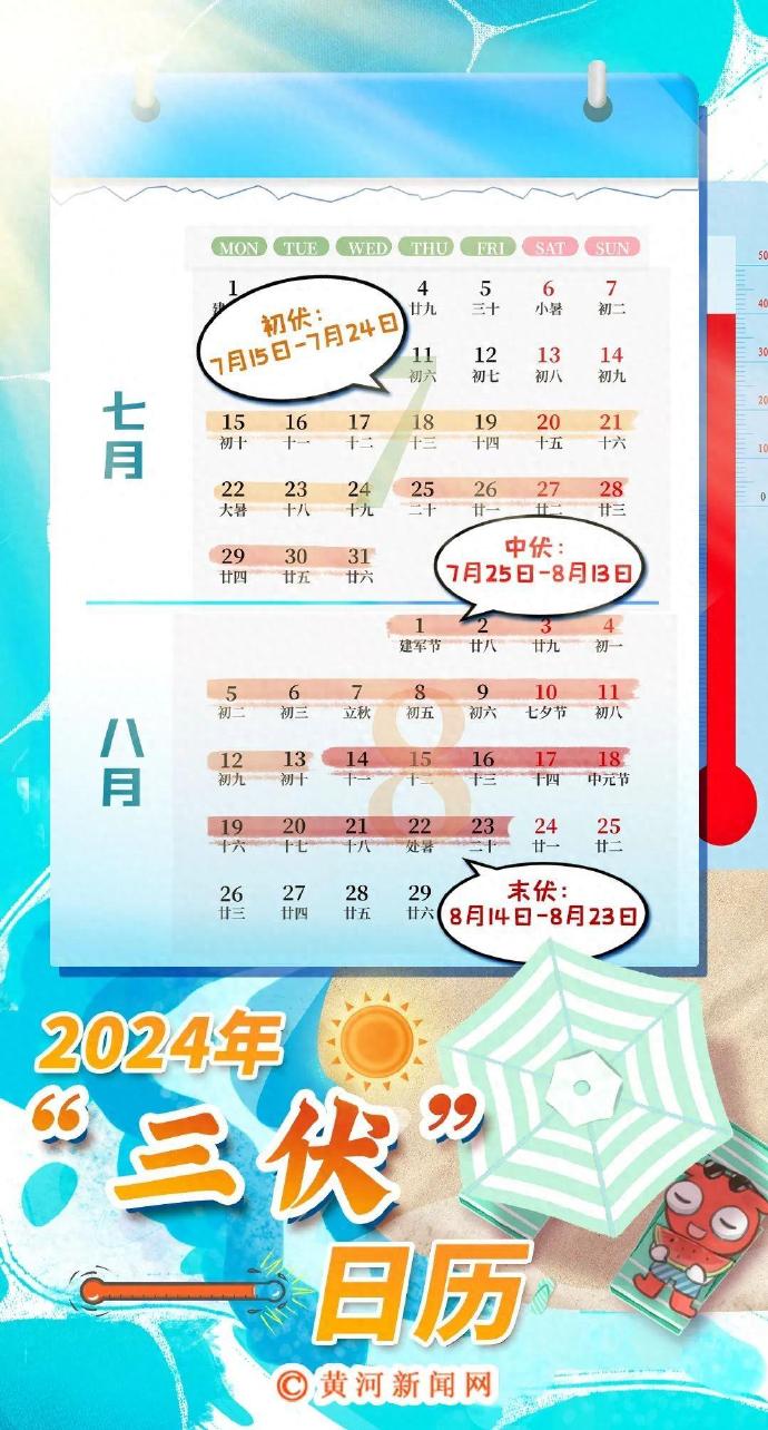 2024年10月28日工业盐价格行情最新价格查询