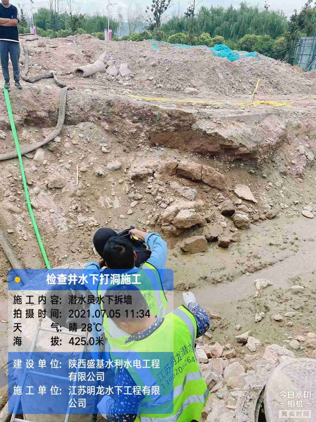 2024年11月22日反渗透膜碱性清洗剂价格行情今日报价查询