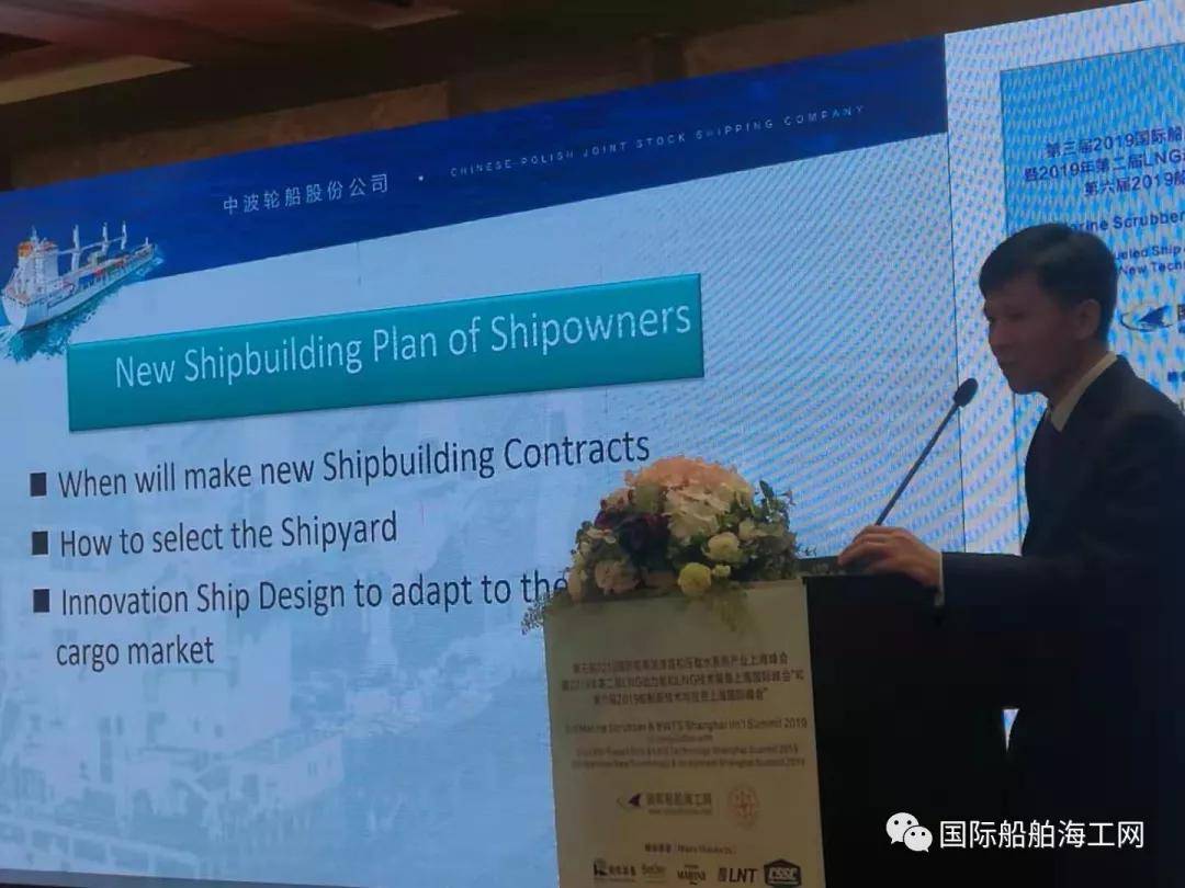 11月22日国际甲醇产能利用率录得65.49%