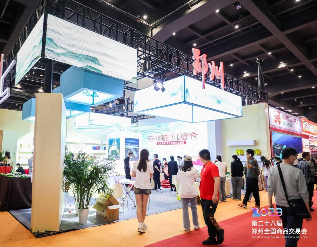 2024年11月24日今日三光气最新价格查询