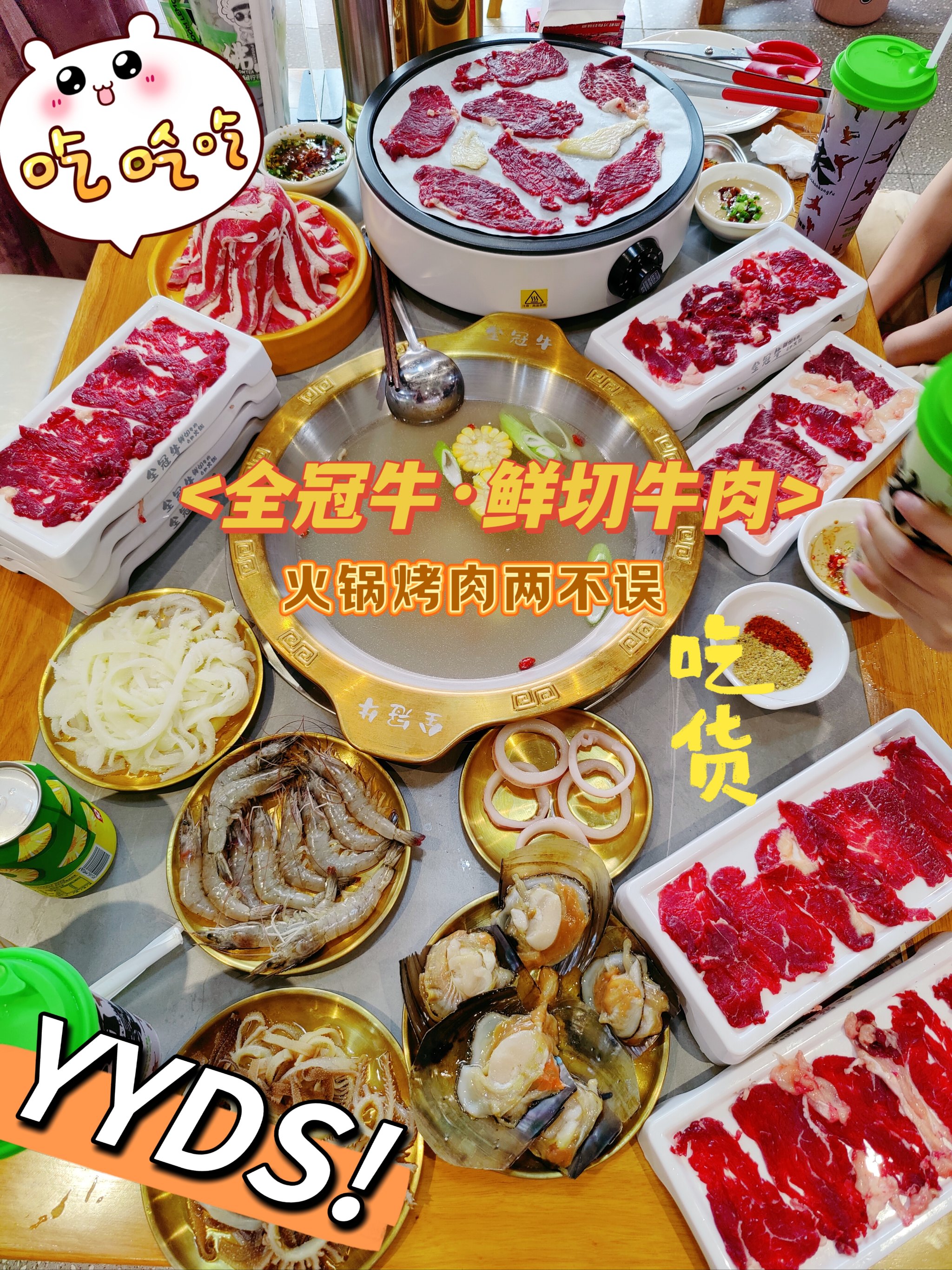 11月25日两油聚烯烃库存为65.5万吨