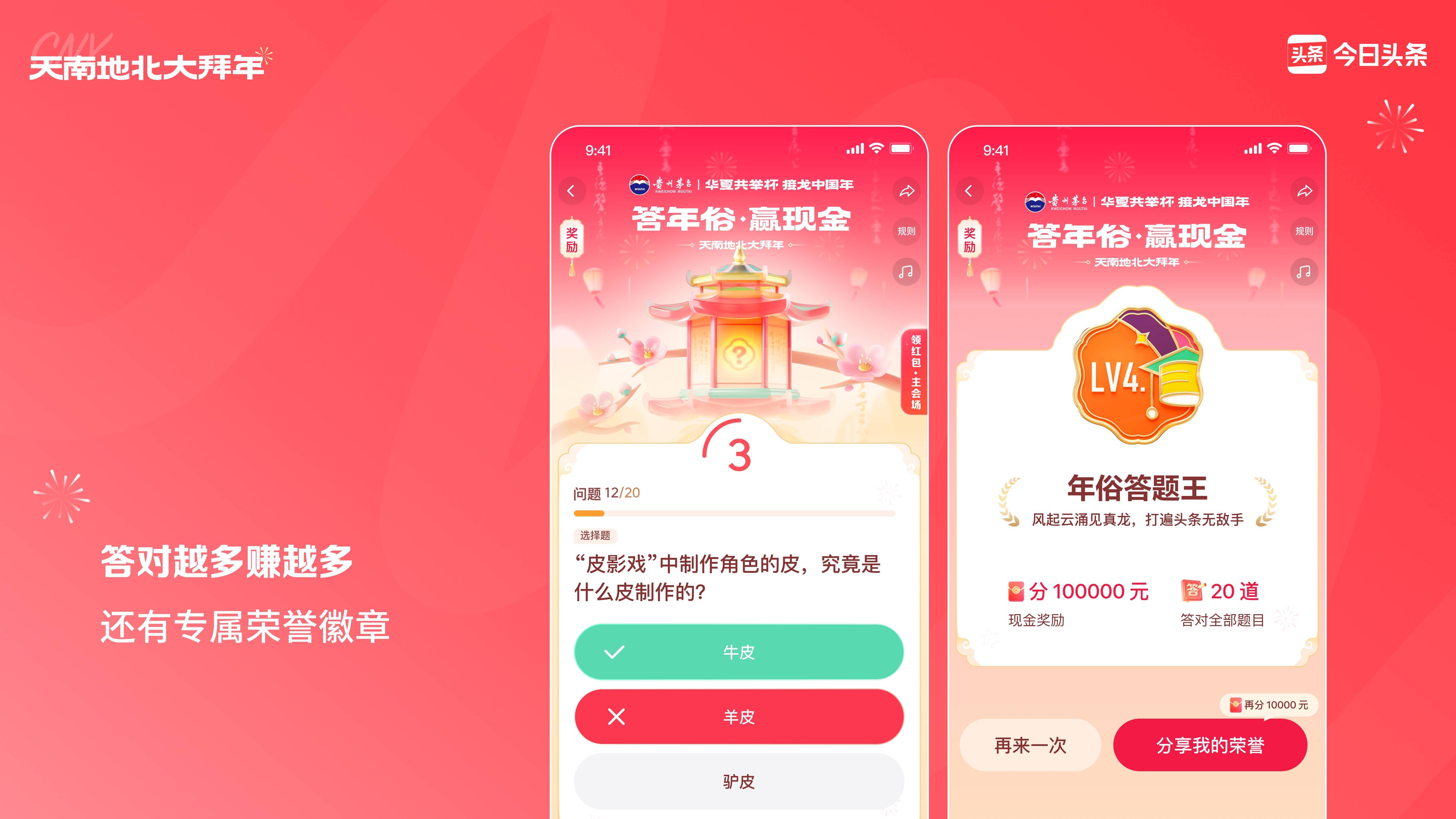 (2024年11月25日)今日PVC期货最新价格行情查询