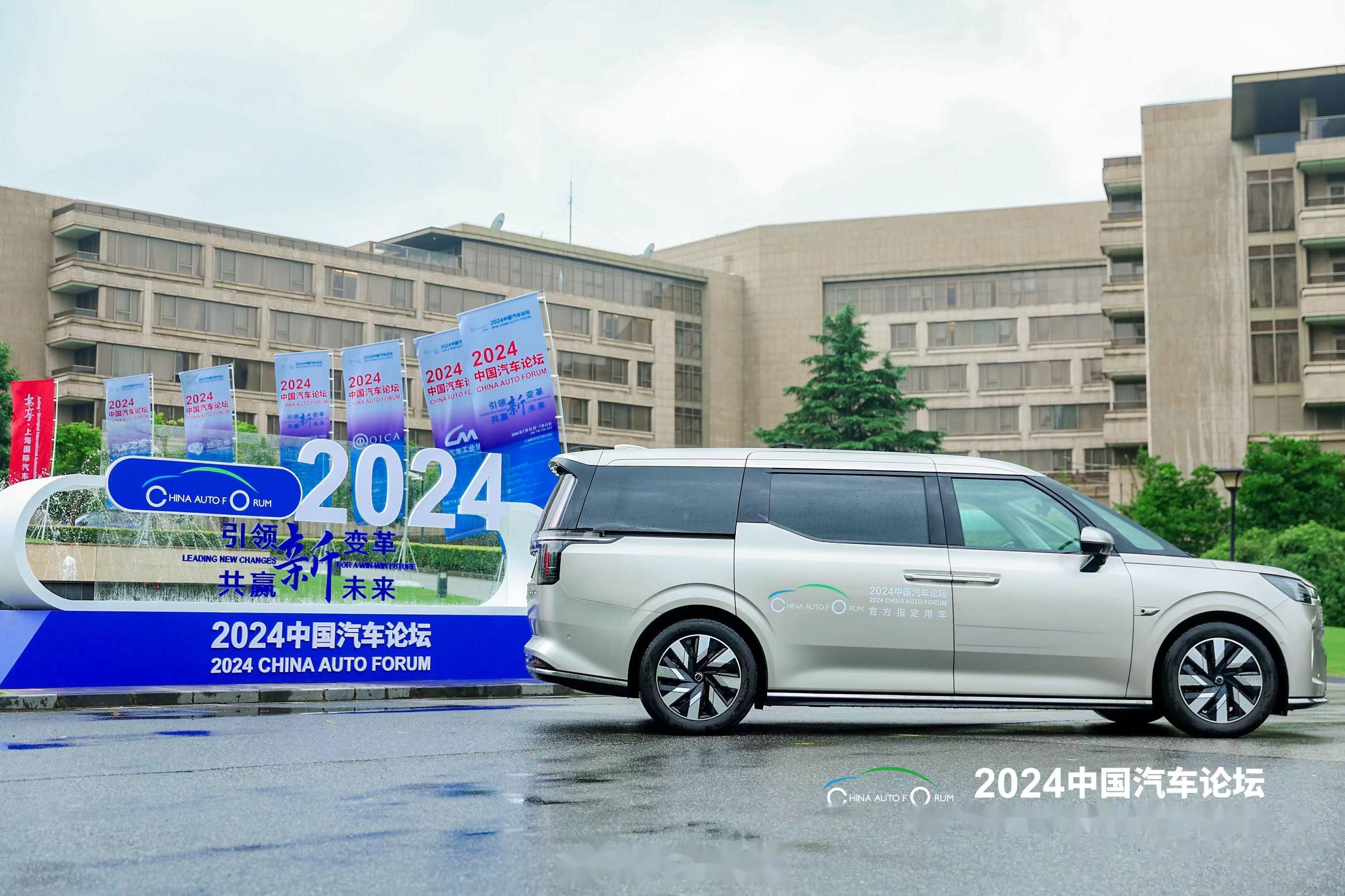 2024年11月25日今日一甲胺价格最新行情走势