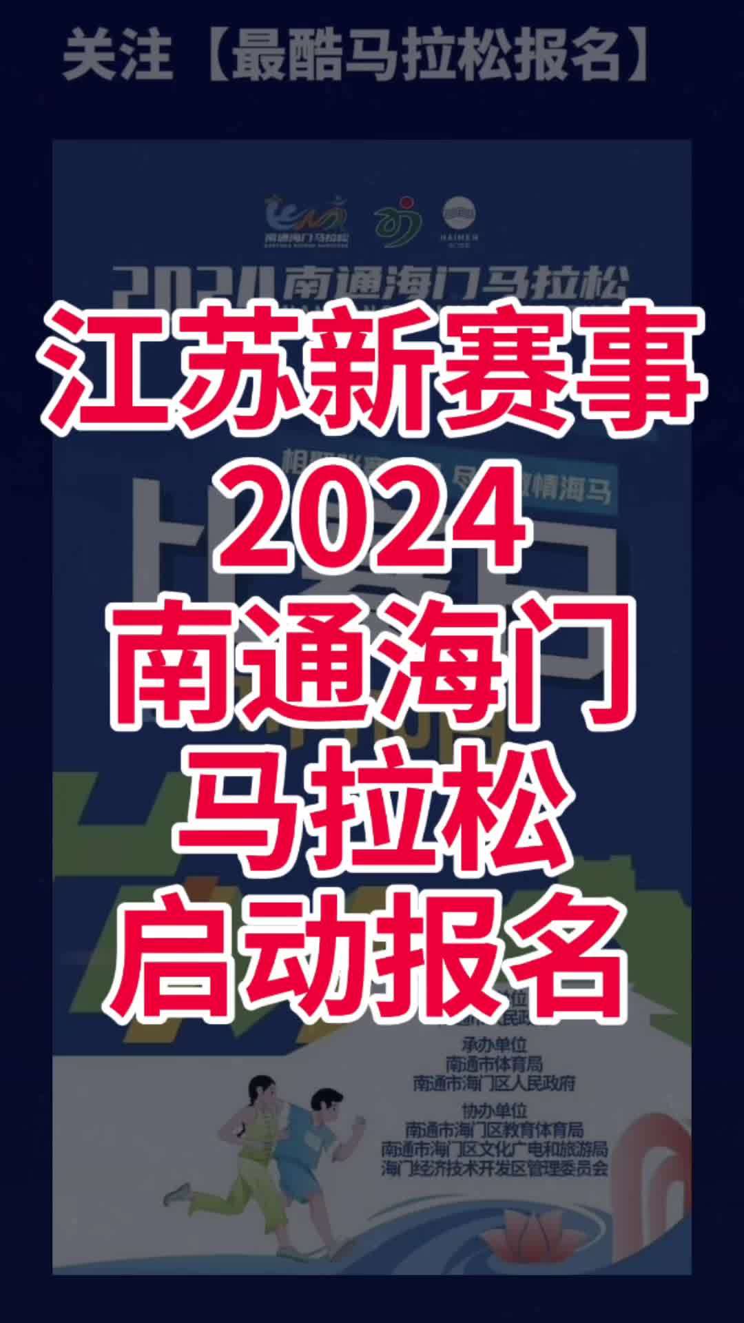 2024年11月25日无水亚硫酸钠报价最新价格多少钱