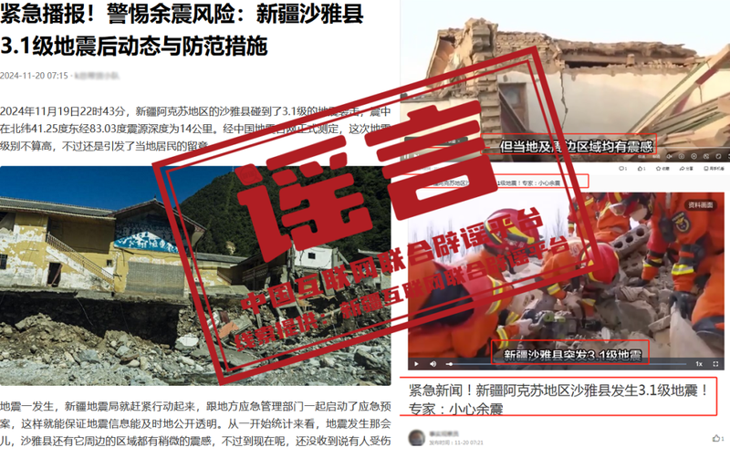 2024年11月25日今日二氯丙烷最新价格查询