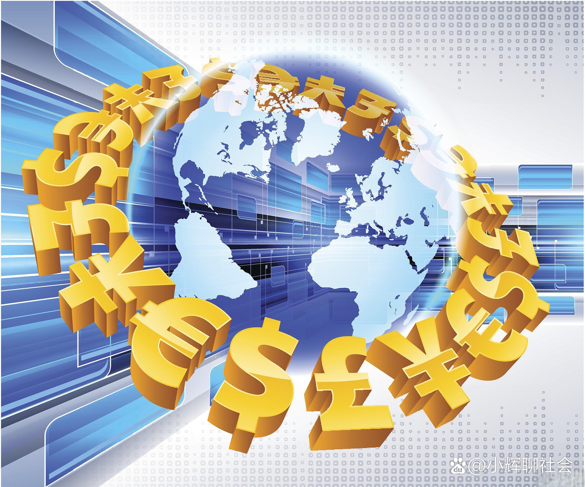 11月25日纸浆期货持仓龙虎榜分析:银河期货减仓6834手空单