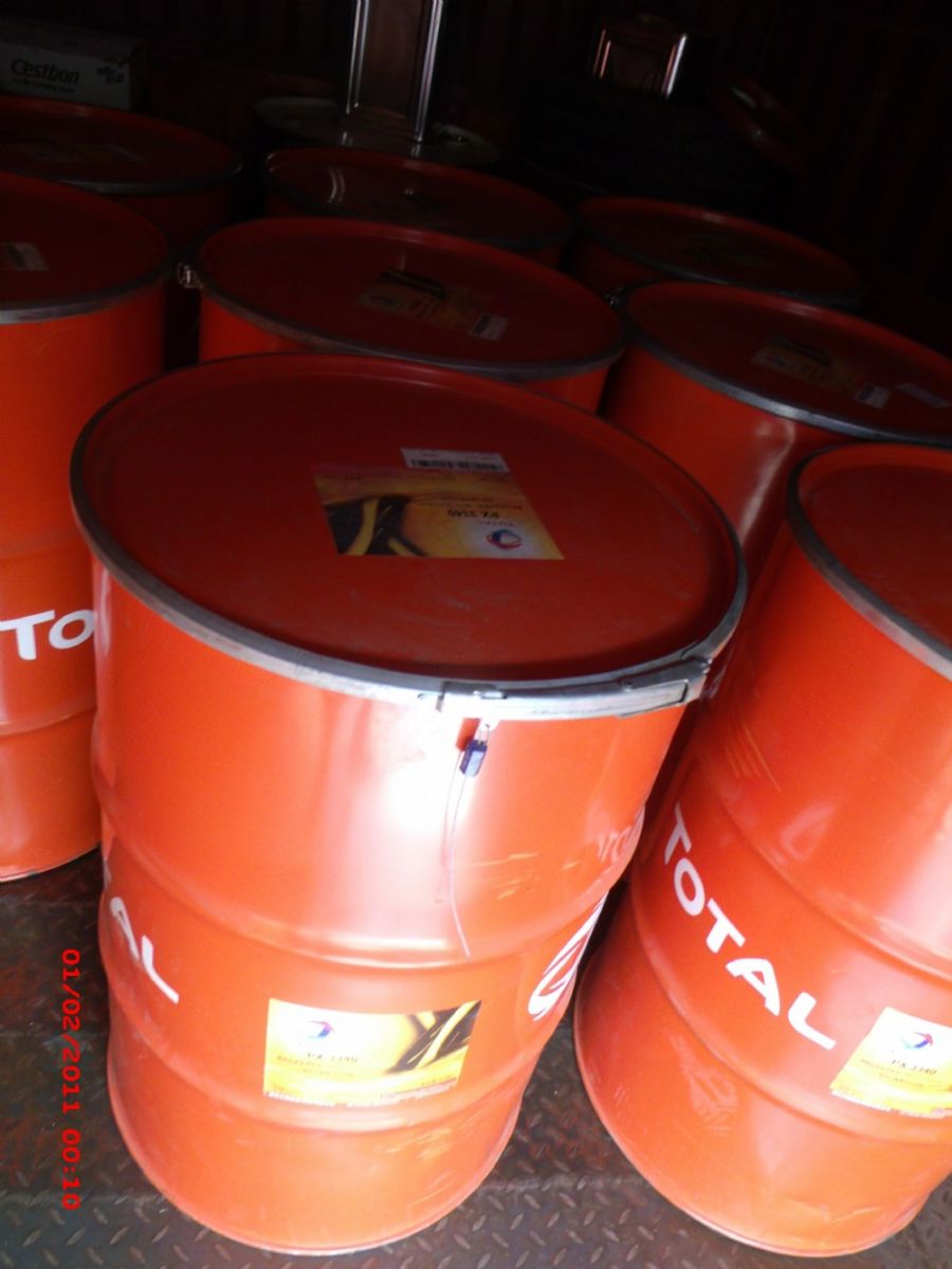 11月26日两油聚烯烃库存为60.5万吨