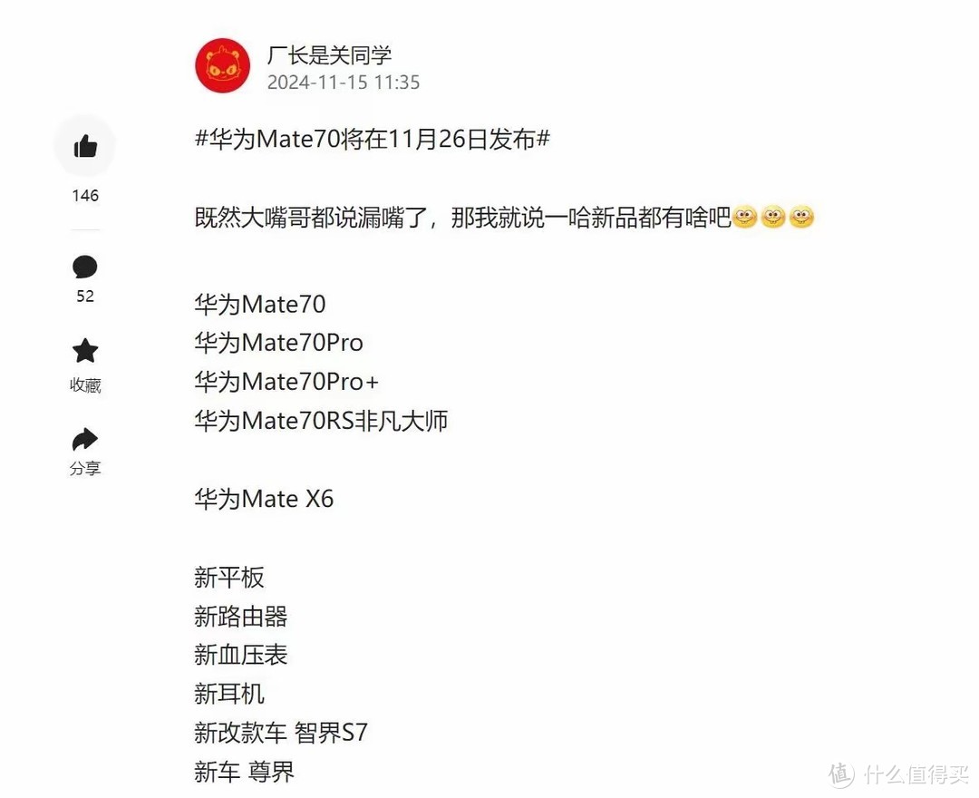 2024年11月26日异己烷价格行情最新价格查询