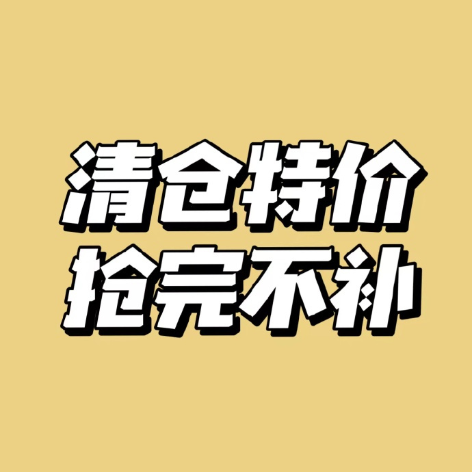 【库存】11月27日甲醇企业库存录得36.92万吨