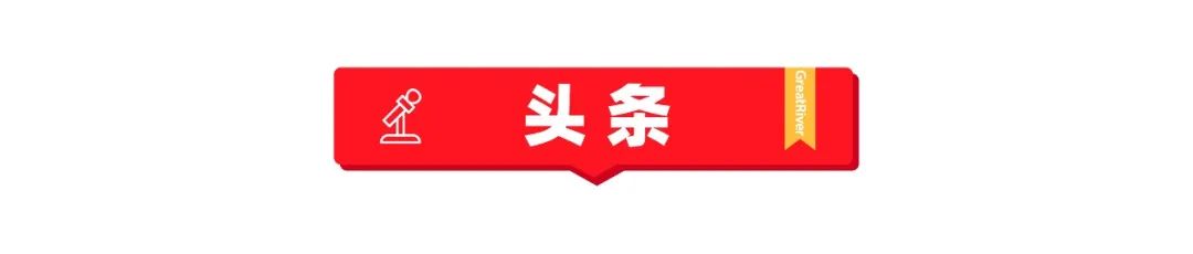 【库存】11月27日甲醇企业库存录得36.92万吨