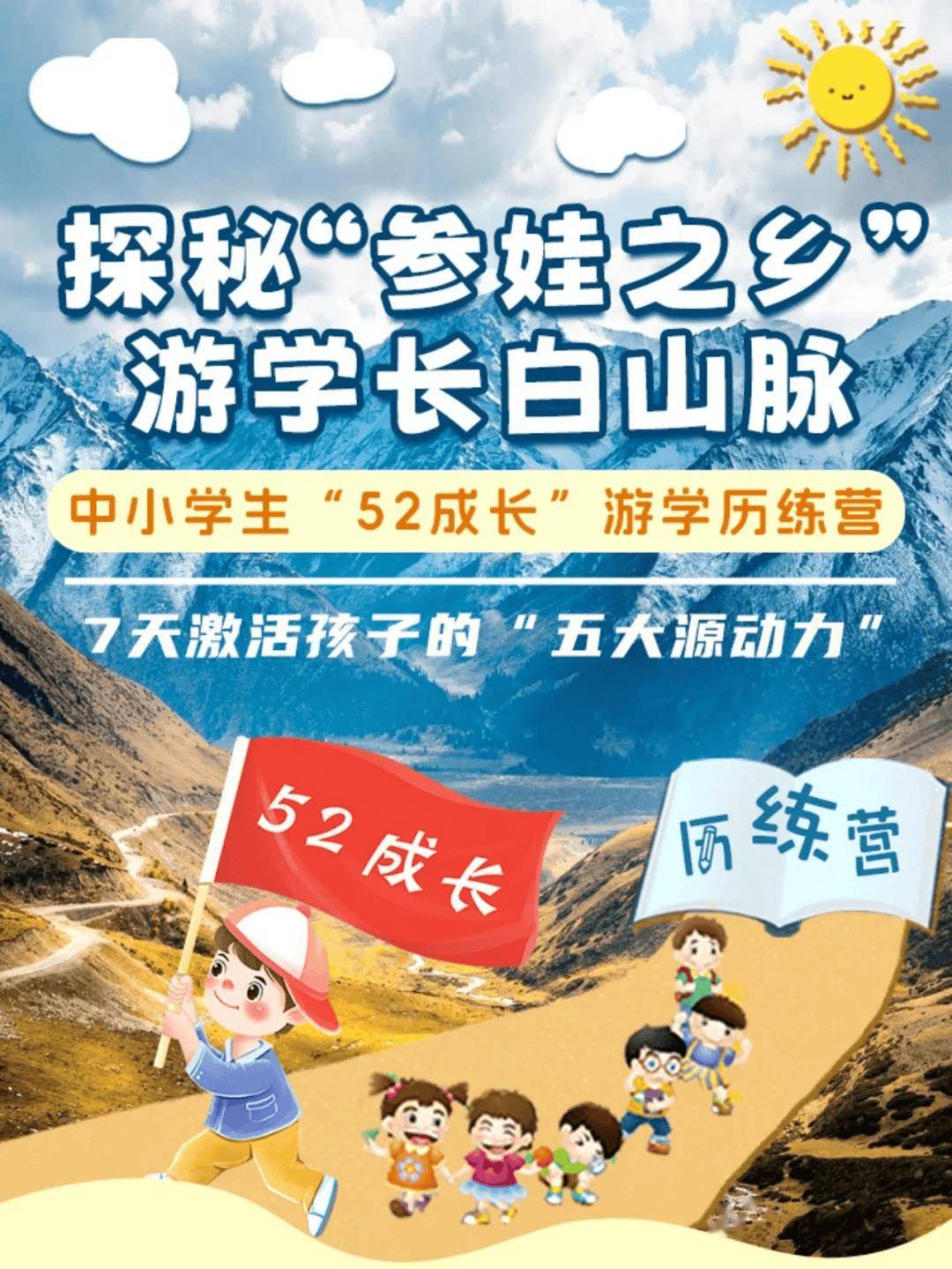 11月28日PX开工率录得88.32%