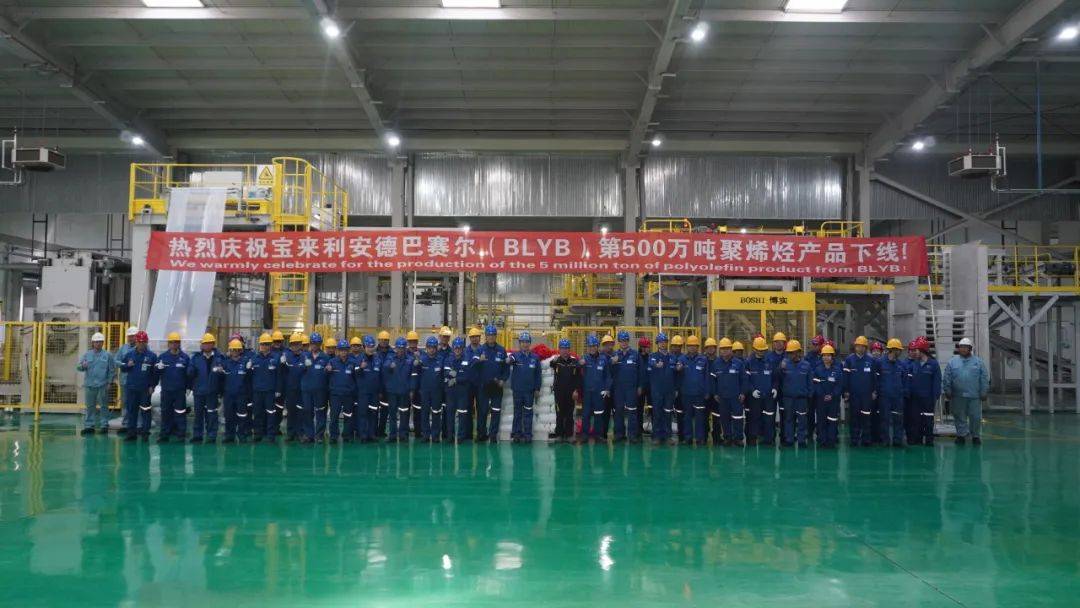 11月29日两油聚烯烃库存为58万吨