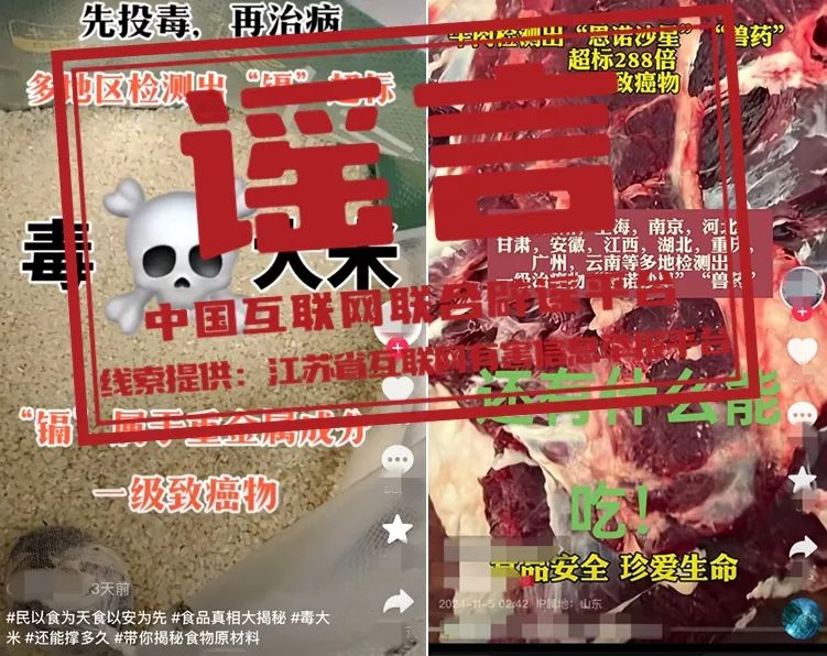 2024年12月2今日对二甲苯最新价格多少钱一吨