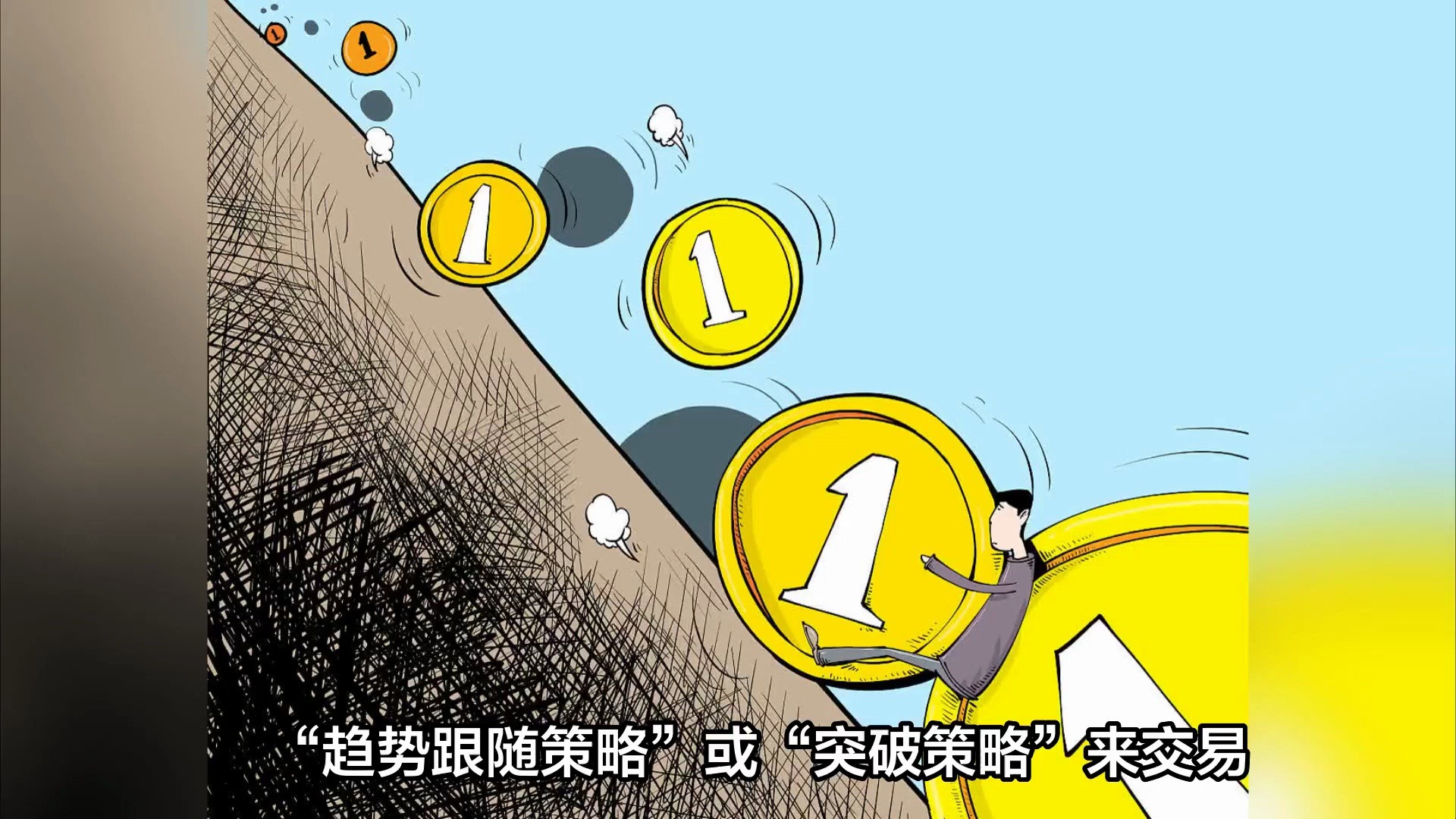 纸浆需求端矛盾有所缓解 期价维持区间震荡