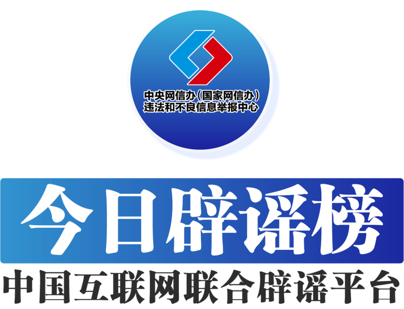 2024年12月3日硫酸铝铵报价最新价格多少钱