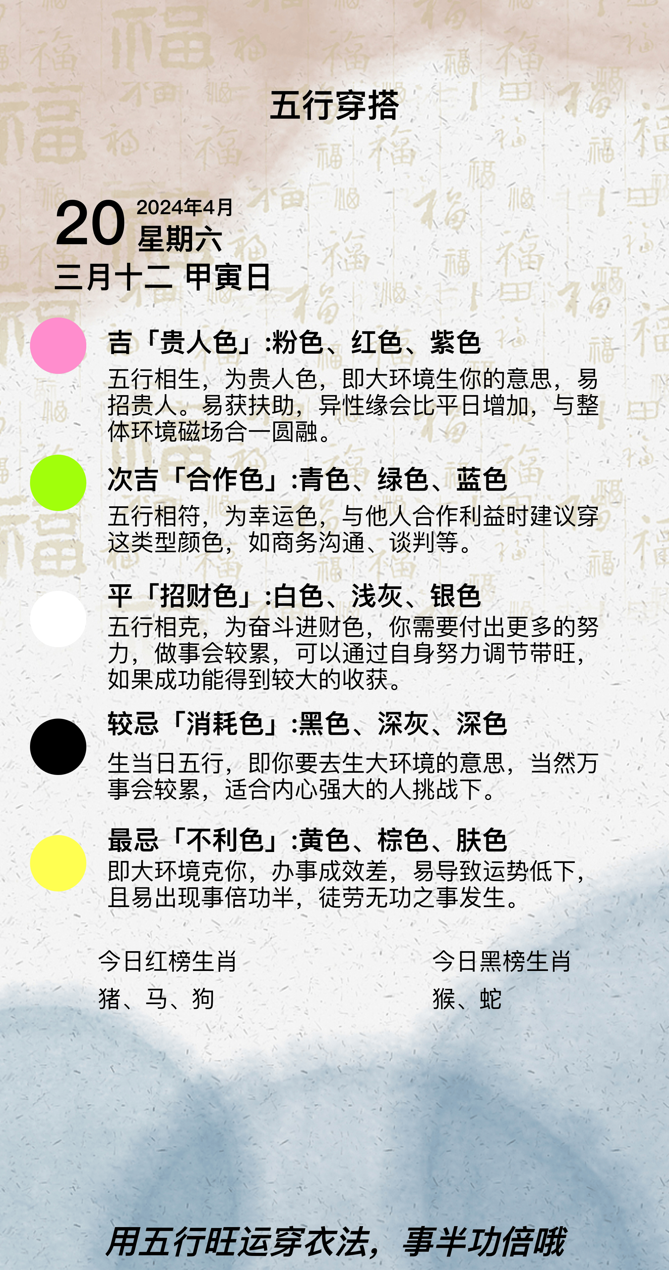 2024年12月4日今日OX价格最新行情消息