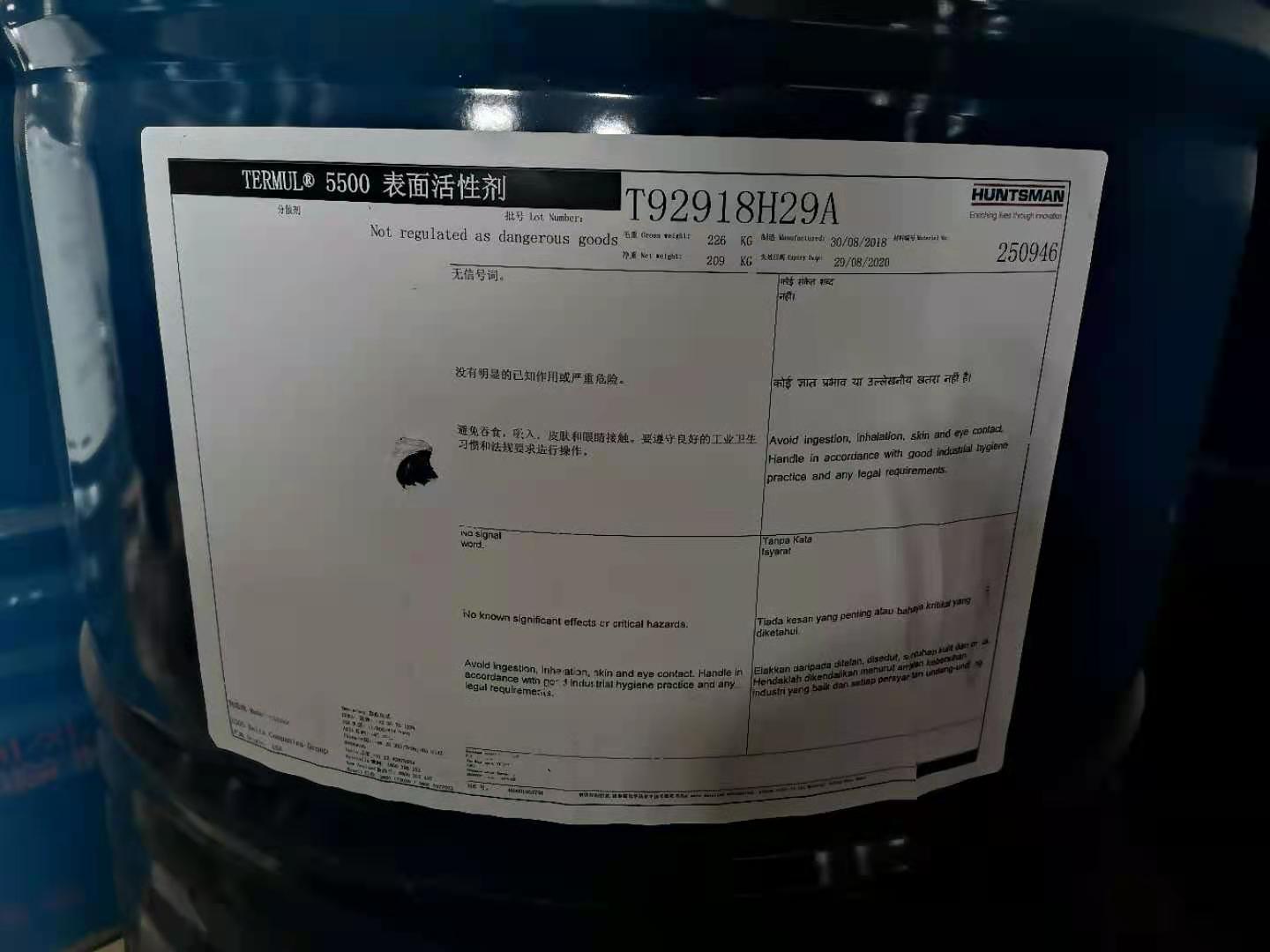 2024年12月4日聚醚多元醇价格行情最新价格查询