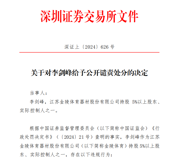 12月5日阔叶浆企业产量为19.37万吨